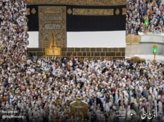 Saudi Arabia: Hajj offenders to face jail, 50k riyals fine – Report