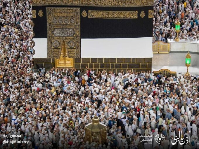 Saudi Arabia: Hajj offenders to face jail, 50k riyals fine – Report