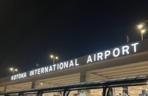 GACL interdicts staff over smuggling of 8.5kg of cocaine