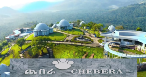 Skylight Hotel takes over management of ‘Dine for Ethiopia’ lodges