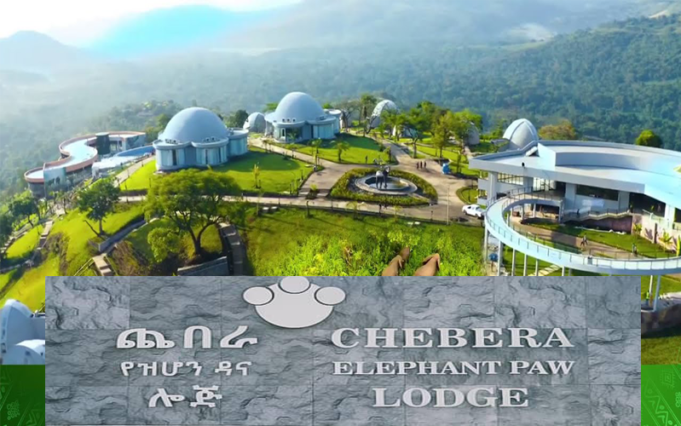 Skylight Hotel takes over management of ‘Dine for Ethiopia’ lodges
