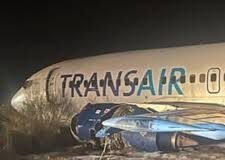 Terrified passengers scream as Boeing 737 catches fire in Senegal