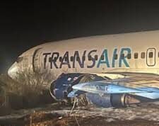 Terrified passengers scream as Boeing 737 catches fire in Senegal