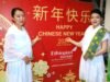 Ethiopian Airlines Celebrates Chinese New Year 2025