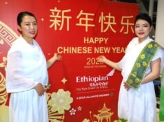 Ethiopian Airlines Celebrates Chinese New Year 2025