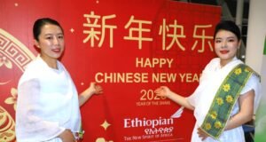 Ethiopian Airlines Celebrates Chinese New Year 2025