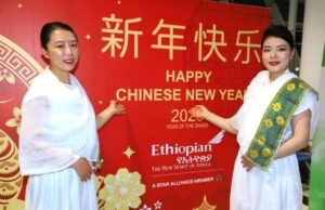 Ethiopian Airlines Celebrates Chinese New Year 2025