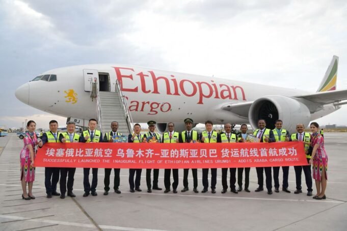 Ethiopian Expands Cargo Network in Asia with the Addition of Urumqi in China