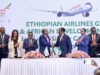 AfDB to Mobilise $7.8bn for Ethiopian Airlines’ New Four-Runway Airport AfDB to Mobilise $7.8bn for Ethiopian Airlines’ New Four-Runway