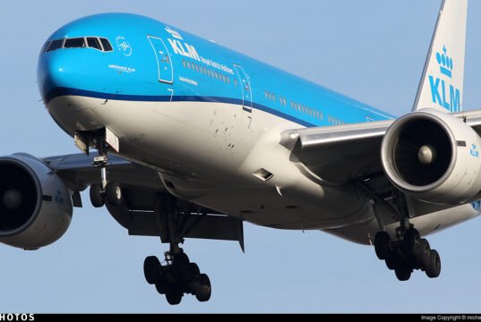 GCAA Probes KLM Passenger Mistreatment Claims GCAA Probes KLM Passenger Mistreatment Claims
