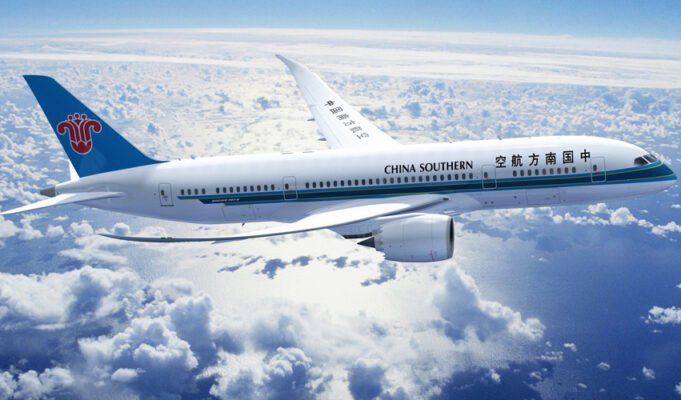 Guangzhou-Accra direct flights coming!