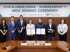 Star Alliance to Open New Lounge at Incheon Airport Star Alliance to Open New Lounge at Incheon Airport