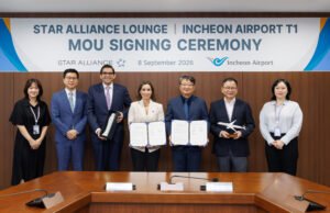 Star Alliance to Open New Lounge at Incheon Airport Star Alliance to Open New Lounge at Incheon Airport