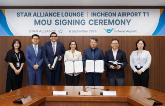 Star Alliance to Open New Lounge at Incheon Airport Star Alliance to Open New Lounge at Incheon Airport
